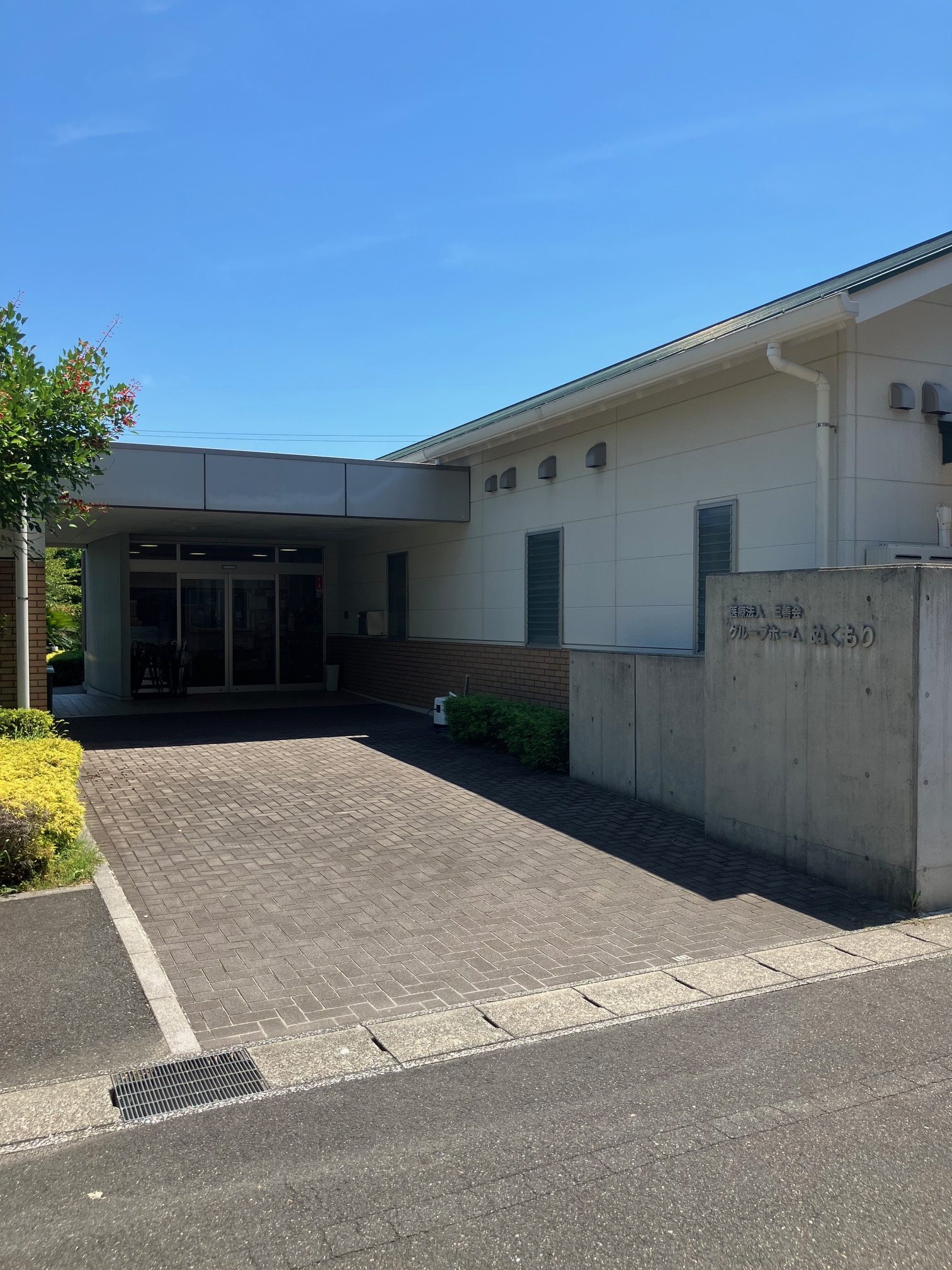 グループホームの防犯カメラリプレイス