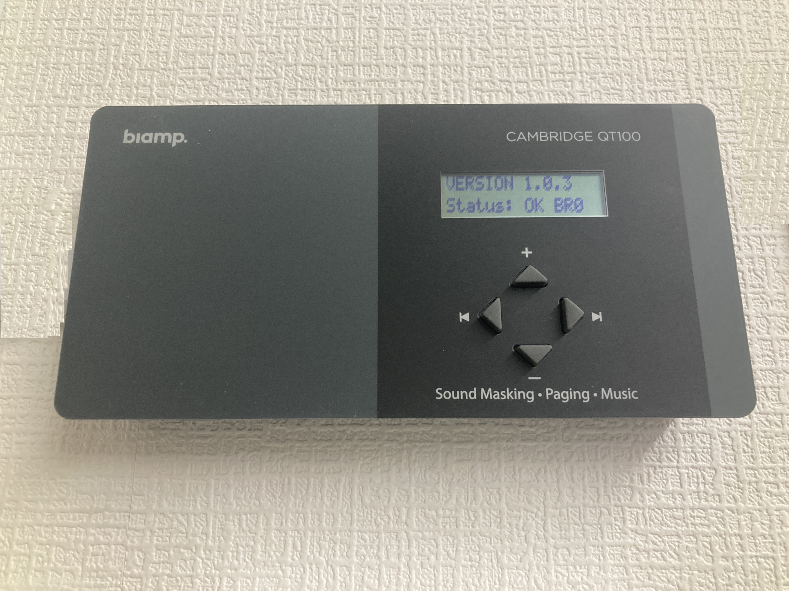 快適なオフィス環境の鍵「サウンドマスキング」とは？東京支店での導入レポート